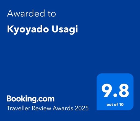 2025BookingAward.jpg